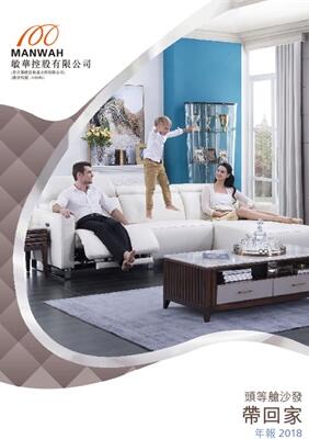 首页-DS视讯厅真人官方网站