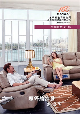 首页-DS视讯厅真人官方网站