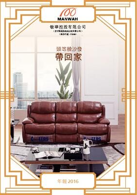 首页-DS视讯厅真人官方网站