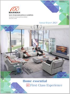 首页-DS视讯厅真人官方网站