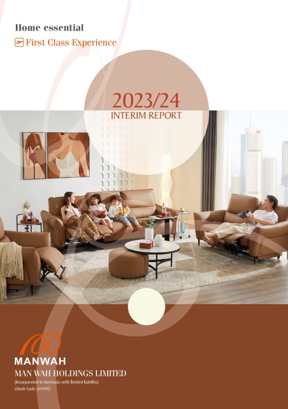 首页-DS视讯厅真人官方网站