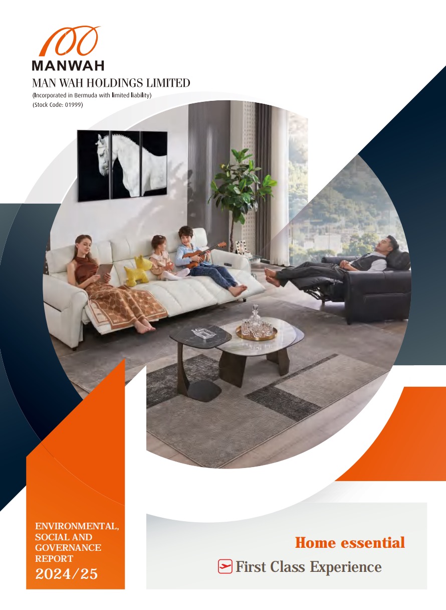 首页-DS视讯厅真人官方网站