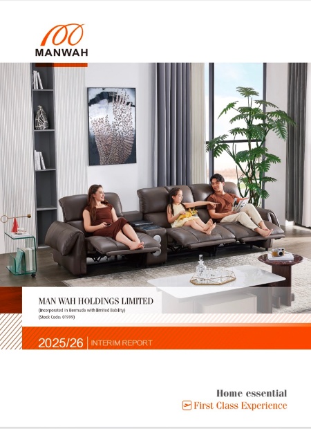 首页-DS视讯厅真人官方网站