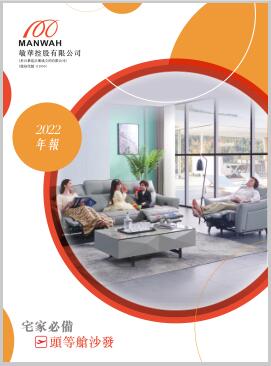 首页-DS视讯厅真人官方网站