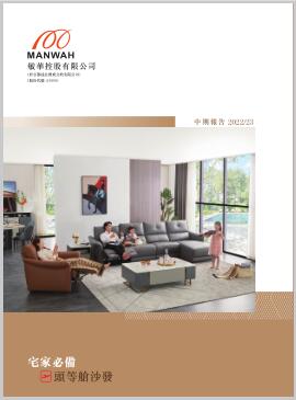 首页-DS视讯厅真人官方网站