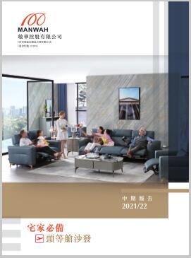 首页-DS视讯厅真人官方网站