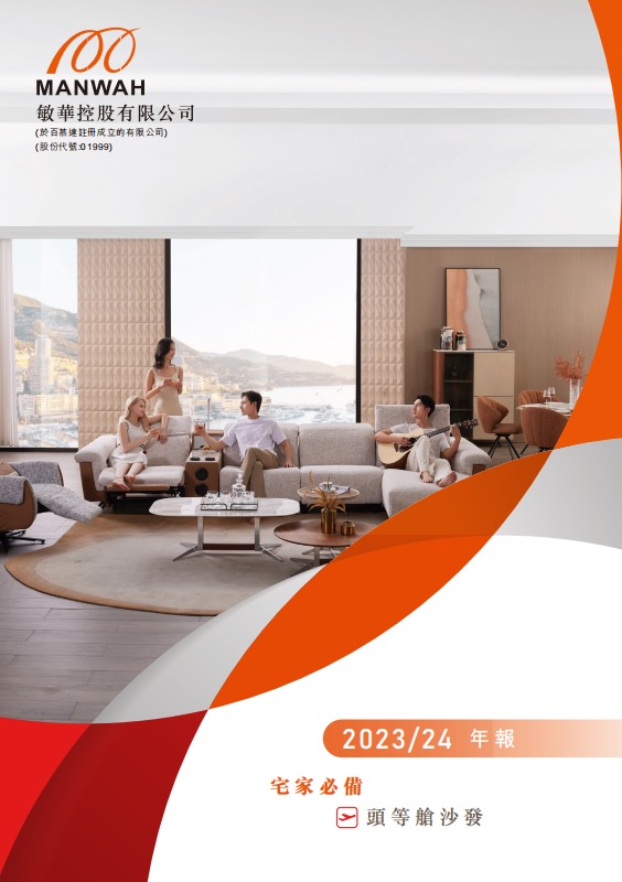 首页-DS视讯厅真人官方网站