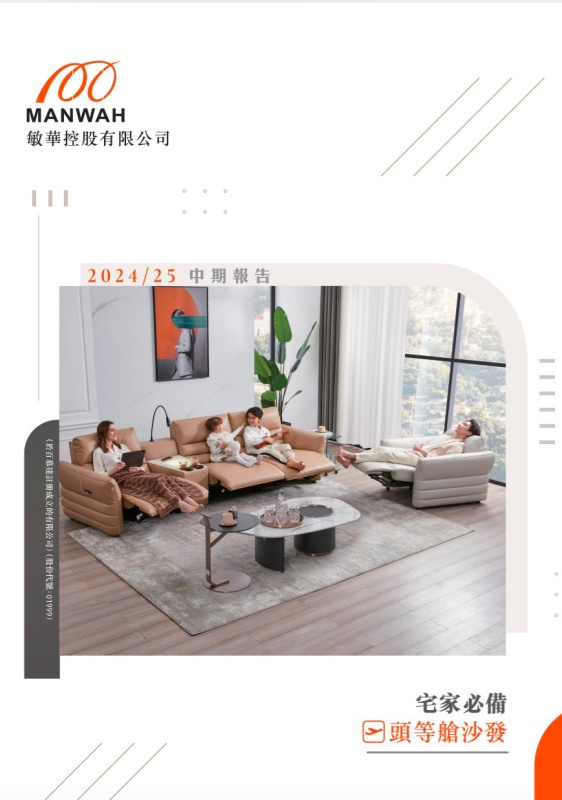 首页-DS视讯厅真人官方网站