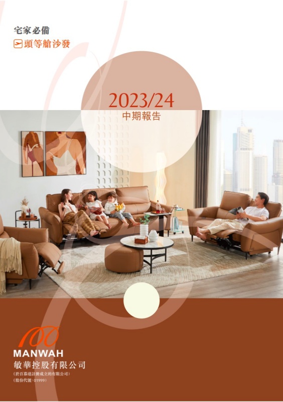 首页-DS视讯厅真人官方网站