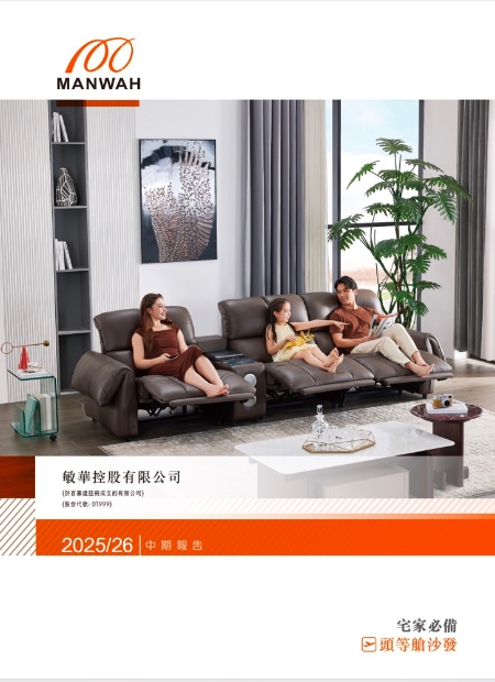 首页-DS视讯厅真人官方网站