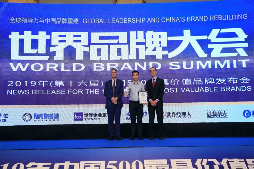 首页-DS视讯厅真人官方网站