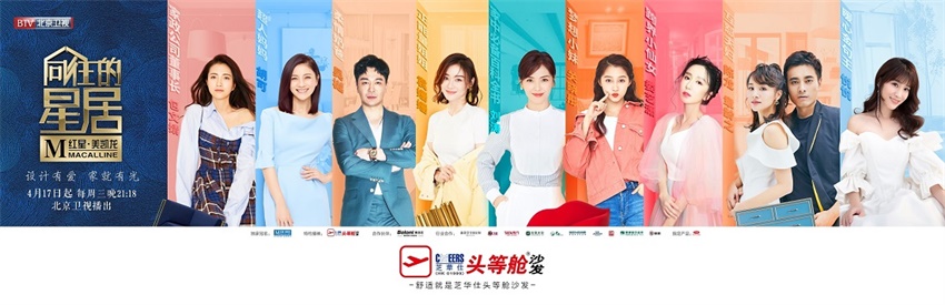 首页-DS视讯厅真人官方网站