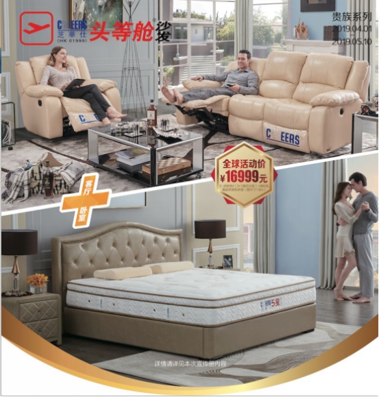 首页-DS视讯厅真人官方网站