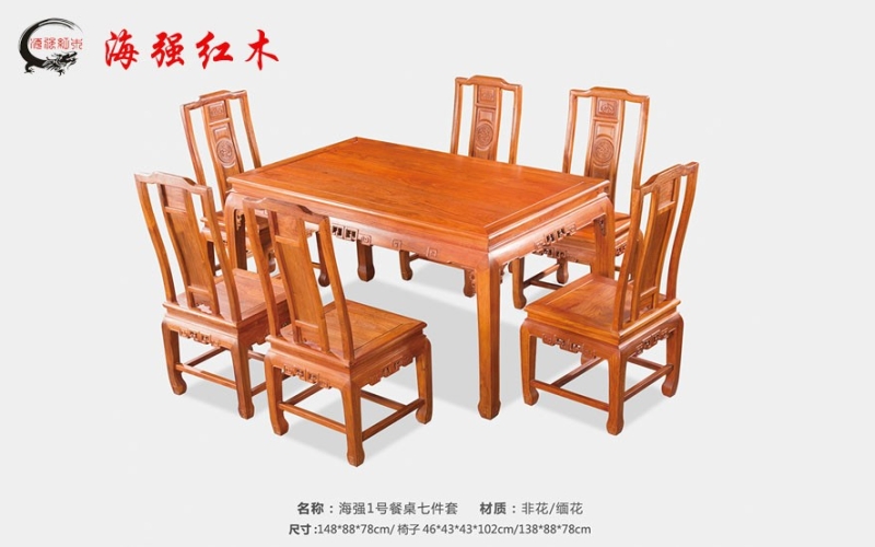 必发bifa1号餐桌七件套