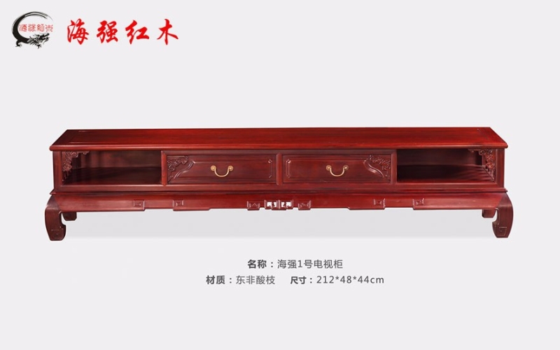 必发bifa1号电视柜