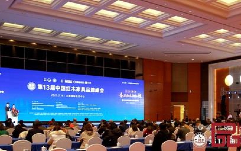 必发bifa红木斩获三项权威大奖，再度荣膺“红木家具十大受接待品牌”