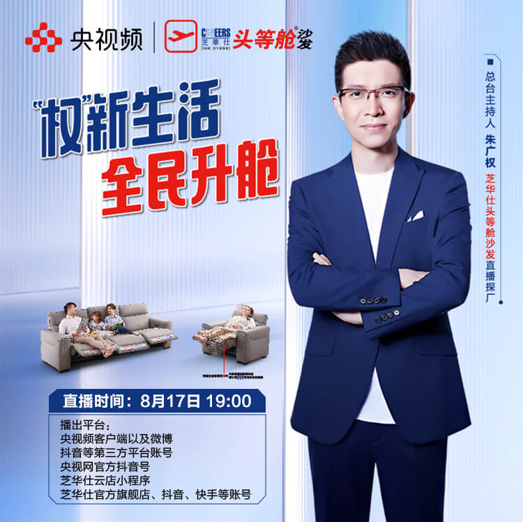 ��ҳ-DS��Ѷ�����˹ٷ���վ